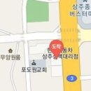 손성락산부인과의원 이미지
