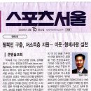 믿음라이프