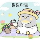 구리시민공원 매점 이미지