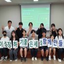 우산종합사회복지관 이미지