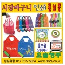 성실유통 이미지