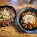 내사랑쌀국수 이미지