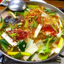 동네횟집 - 이천시 증신로 185 | 동네횟집