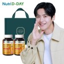 디데이