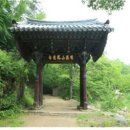 題鳳巖寺(제봉암사) 봉암사에 쓰다 / 朴祥(박상) 이미지