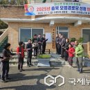 오류2리 이미지