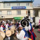 산내동주민센터 이미지