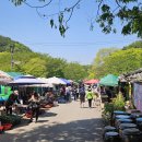 개심사입구 주차장 이미지