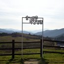 슬기목장 이미지