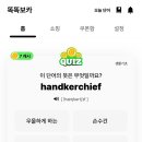 보카도 이미지