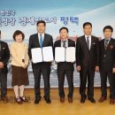 뉴코아아울렛평택점 이미지