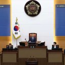 서울시 '공공 돌봄 기관' 100억 지원금 끊는 조례안, 서울시의회 통과 이미지