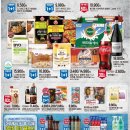 원당한우축산 이미지