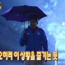 청마상사 | 2024 국토교통부 인턴 면접 합격 후기