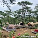 에듀에코 이미지