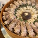 엄마맘 납작만두 이미지