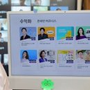D14 이미지