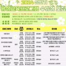 국채보상운동기념도서관 이미지