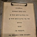 쭈쭈상회 네이버블로그