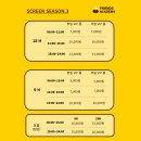 아크로텔PC방 네이버블로그