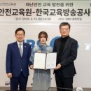 대성예술계획 이미지