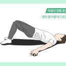 씨제이 휘트니스 이미지