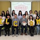 마음나래 사회적협동조합
