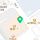 스피드메이트 울산중구점 이미지