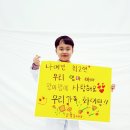 올림픽석사태권도 이미지