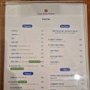 스윗세븐어클락