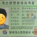 부송제일5 이미지