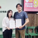 케이코스메라