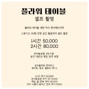 베르크스튜디오 이미지