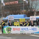 공단사거리 이미지