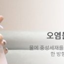 궁전가구 이미지