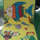 오치초교 이미지