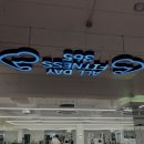 피트니스365 이미지