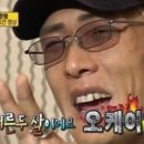 지수면-2 | 눈밑지방재배치(눈밑지) 성형외과 발품 상담 후기/수술비용/수술시간/눈밑지방이식/신논현역/신사역...