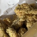 비에이치씨(bhc) 경산무학점