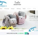 제이에이치팜 이미지