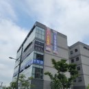 호암수청1길 이미지