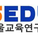 엘엔에스컨설팅