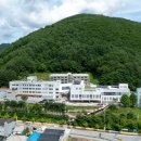 정선군립병원 이미지