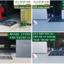(주)우복당식품 이미지