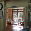 삼환아파트노인정 이미지