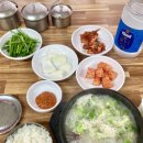 두만강순대
