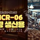 커피에진심을담다 이미지