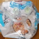 피자알볼로 면목점 이미지