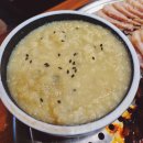 대전용전동 복합터미널근처 맛집 마라탕주는 심야족발 방문후기