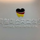 장림2동-5 이미지